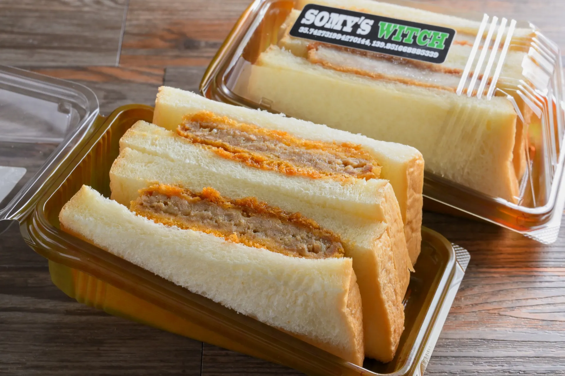 【卒業・卒団の記念に🌸 特別なカツサンドはいかが?】